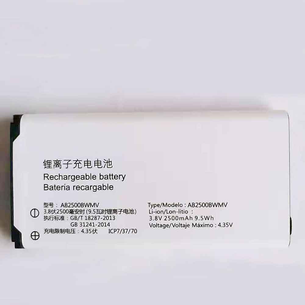 Batería para ICD069GA(L1865-2.5)-7INR19/philips-AB2500BWMV
